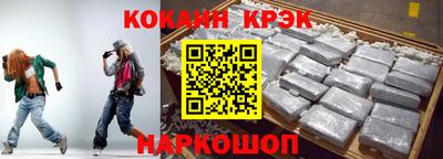 скорость Балашиха