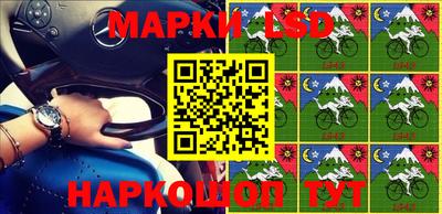 бутират Балаково