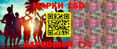 скорость Балашиха