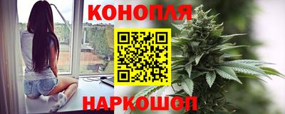 скорость Балашиха