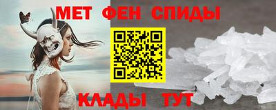 скорость Балашиха