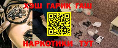 скорость Балашиха